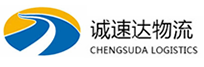 湖州到渝水区物流公司